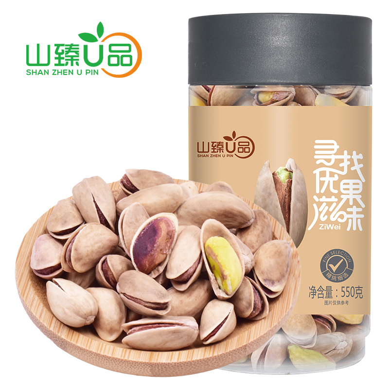 山臻U品土耳其开心果550g /罐